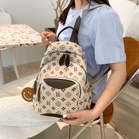Sac à dos Pu Leather Classious Designer luxueux Small European and American Vintage Sacs For Women Leisure