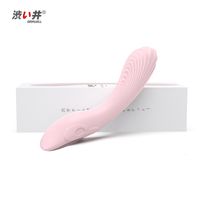 Sex Toy Massager Dry Well Vibrator Women Vibrators Toys for Adult Dildo Clitoris Powerful Masturbator Female G-spot Soft Japan Silicone