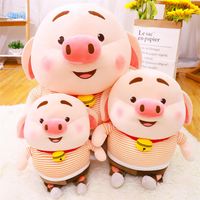 New Birthday Gift Cute Pig Cotton plush Doll stuffed animal ...