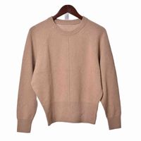 Women's Sweaters Cos spring style women's wear simple solid color versatile loose knit Pullover Sweater beige