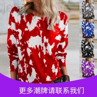 Compre al por mayor Suéter Crema Mujer de bajo precio \u0026 de calidad con  envío gratuito | Es.DHgate