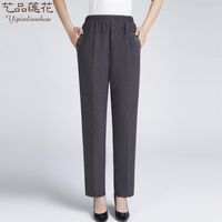New spring and summer of 2019 middle-aged and old ladies casual pants elastic waist trousers slacks fat mother big yards clothes214j