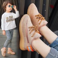 Детские кокосовые туфли 2020 весенняя новая обувь для родителей-детские девочки спортивные ботинки мальчики Luminous обувь Wy1026256M