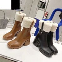 Wholesale-Luxury Women Betty Pvc Rain Boots Womens Chunky Bootis Designer Half Boot Ladies Shole Brand Brand 100 ٪ REAL LEATHED MEDAL