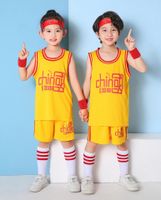2022 Elementi al dettaglio cinese all'ingrosso Basketball Jersey Jersey Super Star Custom abbigliamento per bambini Fashion Outdoor Sports Abbigliamento estivo traspirante per bambini grandi