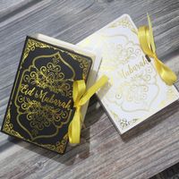 20 10Pcs Ramadan Gift Boxes Quran Book Shape Design Candy Cookies Packaging Box for Eid Mubarak Islamic Muslim Decor 13 cm 220616