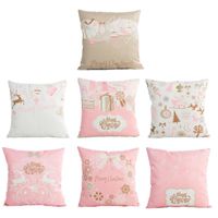 Pillow 45cmx45cm Pink Pillowcase Merry Christmas Decorative ...