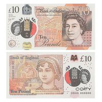 Prop Money Copy Game UK BANDS GBP Bank 10 20 50 NOTES MOVIES PLAY FAPE CASINO PO BOOTH288Q