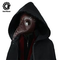 Gothic Men Womens Cosplay Maske braune lange Nase Leder Party Maske Erwachsene Kostüm T200509