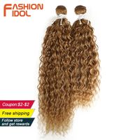FASHION IDOL Kinky Curly Synthetic Hair Extensions Bundles Ombre Silver Grey Blonde 2Pcs Lot Heat Resistant Weave Hair Bundles 220615