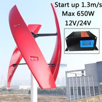 New arrival 600w vertical wind turbine Magnetic levitation 12v 24v 1.5m start up 250RPM no noise with high efficient214W