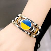 Bracelets perles multi-couches rétro Punk Bracelet en cuir de drapeau national ukrainien bracelet personnalisé