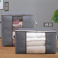 Clothing & Wardrobe Storage Thickened Non- woven Quilt Bag Fi...