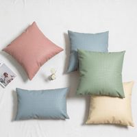 Cushion Decorative Pillow Solid Color Classic Woven Pu Leath...