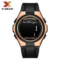 Muslim Watch For Prayer with Azan Time X-GEAR 3880 Qibla Compass and Hijri Alfajr Wristwatch for Islamic Kids Ramadan Gift283U