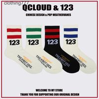 22SS NOWOŚĆ RRR123 Beige Medium Tube Stripe Digital Cotton Socks High Street Fog Swater Tide Socks