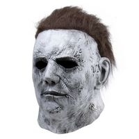 Хэллоуин Майкл Майерс Маска карнавальная маска ужасов маска для маскарада для взрослых шлема на полную лице.