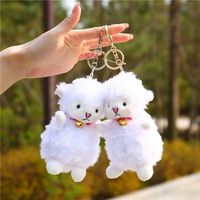 Anime çevre birimleri peluş oyuncak bebek peluş hayvanlar doldurulmuş bebekler anahtarlık Japon sevimli küçük koyun çanta kolye zarif aksesuarlar 15cm