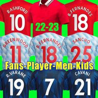 Camisas de futebol Manchester 2021 2022 POGBA SANCHO BRUNO FERNANDES RASHFORD Jersey Football Shirt 21 22 homem infantil Soccer Jerseys