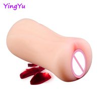 Small Mouth Masturbator Real Vaginal Toy Anal Male Masturbation Cup Adult Endurance Training Supplies Men vagina simulator