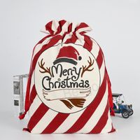 Noel Hediye Çantaları Noel Baba Şeker Çantası Noel Ağacı Elk Tuval Drawstring Çuval Yeni Yıl Noel Dekorasyonları Ev Depolama Çuvalları BH7128 TYJ