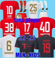 Lewandowski Gravenberch Mane Bayern Munich 축구 유니폼 22 23 Sane Coman Muller Davies Kimmich Football Shirts 남자 키트 키트 2022 2023 유니폼 10th 챔피언 플레이어