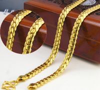 18k Solid horsewhip Chains flat men's 8mm Necklace 60cm