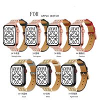 Smart Watchband Bandband pour les montres Apple Watch Smart Watches Strap Series 6 7 S7 40mm 41mm 44 mm 45 mm Bracelet en cuir Universal Designers SmartWatch Watchs STAPS USA