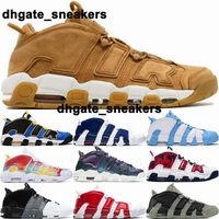 pippen shoes for sale