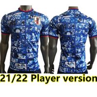 Jogador Versão Japão Desenhos Animados de Futebol Jersey 2021 2022 Homens Adulto de Manga Curta Camisa Futebol Slim Uniformes