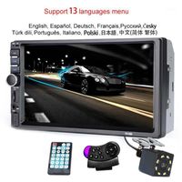 7018B 2 Din Car Radio Bluetooth 7" Touch Screen Stereo FM Audio Stereo MP5 Player SD USB Support Camera 12V HD1318i