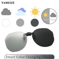 Sunglasses Rimless Polarized Flip Up Clip On Men Uv400 Glasses For Women Anti Glare Sports Fishing Eyeglasses OculosSunglasses