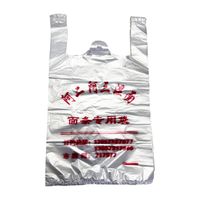 Sacchetti di plastica personalizzati trasparenti freschi di cibi da salvataggio sacchetti di stoccaggio con manico mantenerlo fresco