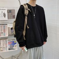 ▻ Sudaderas Negras \u003e No Busques Más - Negro infinito