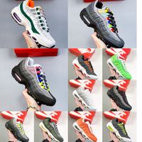 nike air max 95 china