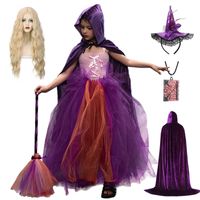특별한 경우 할로윈 hocus pocus 2 여자 튤 미친 마녀 사라 드레 220823
