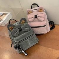 Achetez Pas Cher Des En Gros Sac En Forme De Chat En Ligne Dhgate French