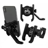 Aluminum Alloy Motorcycle Bike Phone Holder GPS Bracket Mount Clip Support Moto Mirro Handlebar For 220705gx