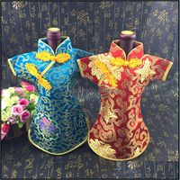Unique Chinese Style Cheongsam Christmas Wine Bottle Er Bags Table Dinner Decoration Silk Brocade Packaging Pouches 10 Pcs/Lot Mix Color Fit
