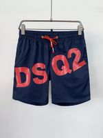 DSQSURY DSQ Men' s Swimwear Brand Mens Shorts turtle sta...