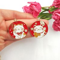 Charms 10pcs Alloy Dripp Oil Charm Cute Lucky Cat Earring Pendant For DIY Design Bracelet Keychain Necklace Jewelry Accessories MakingCharms