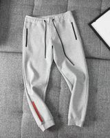 Mens Pants Track Joggers Sports Trouse Pantalon Man Cargo Pant With Letters Panties Drawstring Adjust Outwears Capris Terry Street Long Pant M-2XL