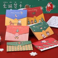 Enveloppe de cadeau mignon cartone de voeux de Noël pour l'année d'enseignante