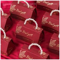 Новая креативная свадебная подарочная коробка жемчужная сумка для ювелирных сумок для вечеринки шоколадная упаковка/свадебные борьбы коробки конфеты J220714