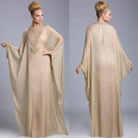 2020 New Luxury Champagne Dubai Islamic Kaftan Evening Dresses Chiffon Crystal Arabic Long Sleeves Beaded Sweep Train Prom Dress P274J