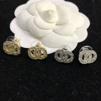 Diseñador de lujo Diamante Dos letra Stud Pendientes Moda de mujer Joyería de regalo simple de alta calidad con caja