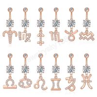 Zircon 12 Constellations Piercing Belly Button Bars Navel Ring Stud For Women Surgical Steel Post Sexy Piercings Jewelry