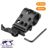 Tactical 25. 4mm 30mm Quick Release Offset 45 Degree Flashlig...