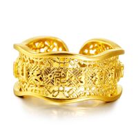 Vintage 24K Gold Plated Ornament Six Words Mantra Couple Ring Open Ring Domineering Men Vietnam Placer Gold239m