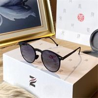 Sunglasses Tang Women Men Summer Special Foldable Style Anti-Ultraviolet Retro Plate Full Frame Random BoxSunglassesSunglassesSunglasses